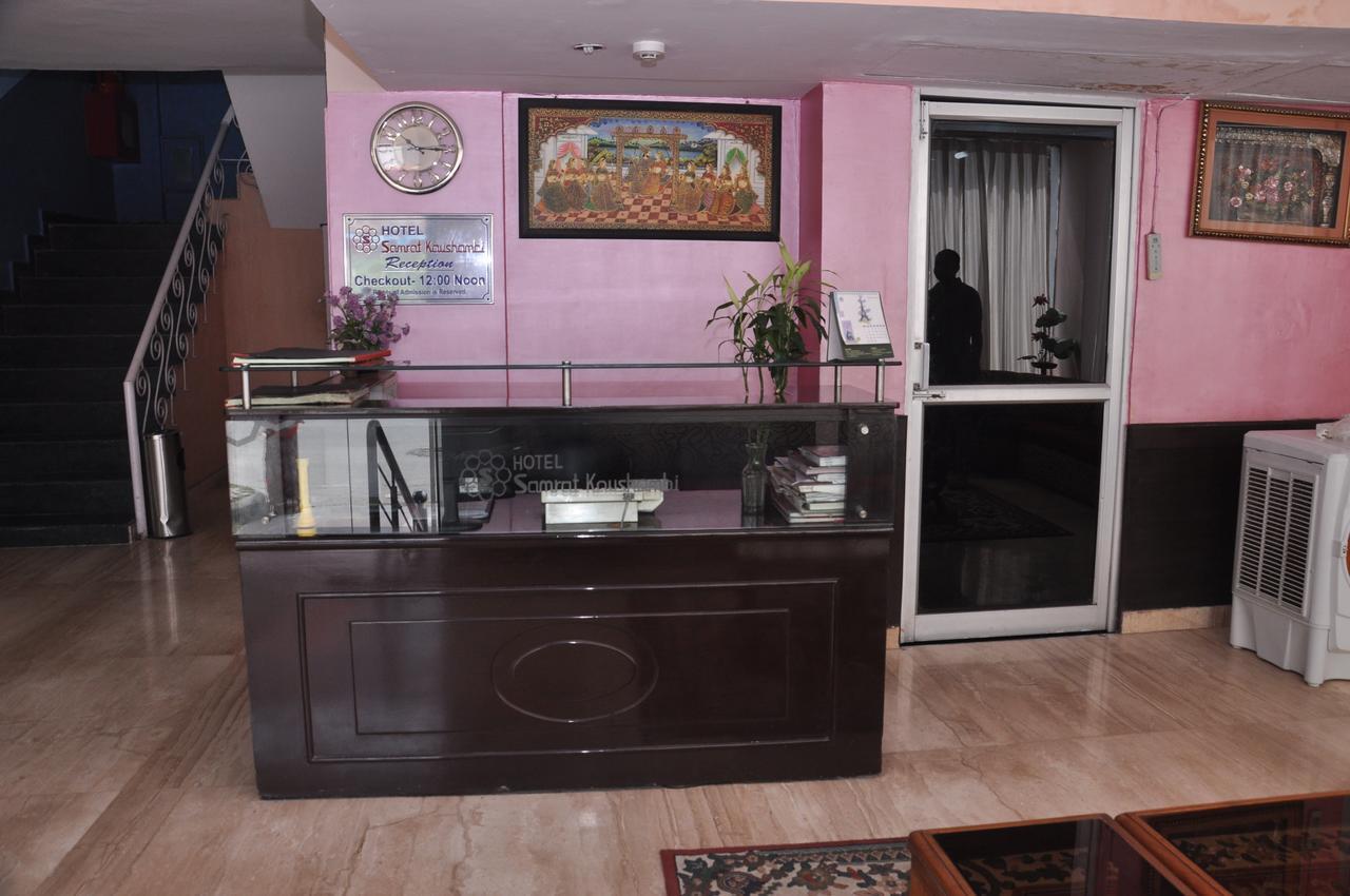 Hotel Samrat Kaushambi Ghaziabad Dış mekan fotoğraf